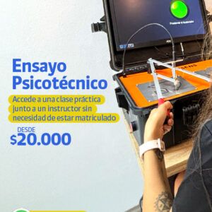 Ensayo examen psicotécnico